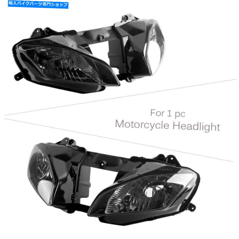 Headlight ヤマハYZF R6 2008-16のフロントヘッドライトアセンブリヘッドランプブラックシェルハウジング Front Headlight Assembly Headlamp Black Shell Housing for YAMAHA YZF R6 2008-16