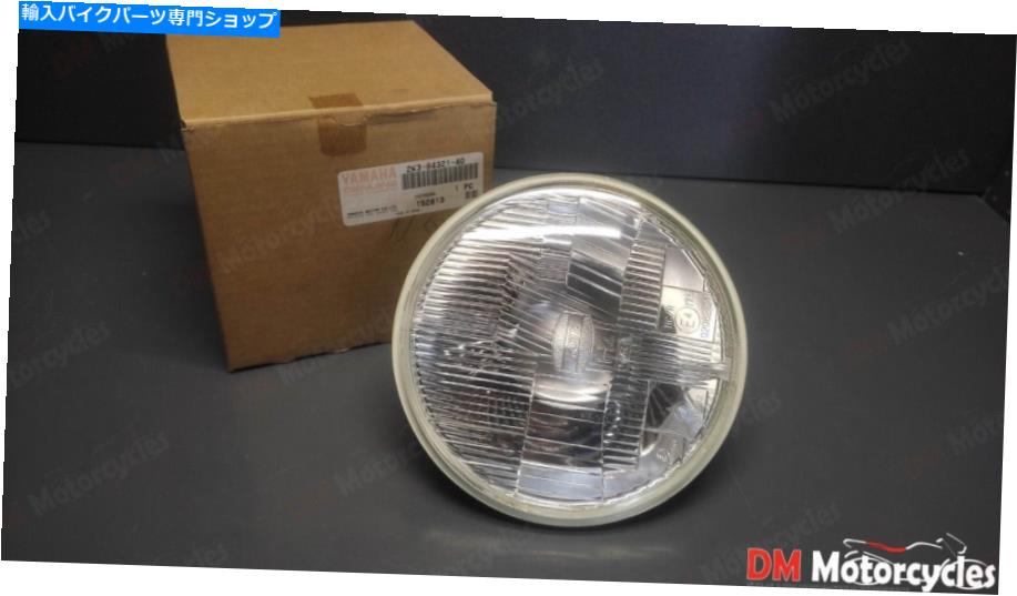 Headlight ޥʪSR500 XVS650 XVS1100 Dragstar JX600إåɥ饤LNS PN 2K3-84321-40 Yamaha genuine sr500 xvs650 xvs1100 dragstar jx600 headlight Lns pn 2k3-84321-40