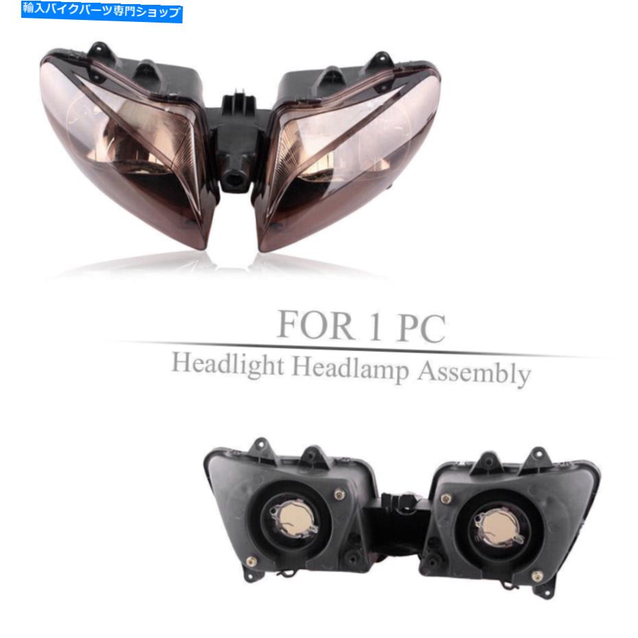 Headlight 1xオートバイフロントヘッドライトヘッドヘッドランプヤマハYZF R1 2000 2001 TAWNY LENS 1x Motorcycle Front Headlight Head Lamp for Yamaha YZF R1 2000 2001 Tawny Lens