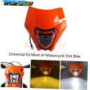 Headlight E8 E8 E-Markオレンジオートバイダートバイク照明XCF XCW TE 125のヘッドライトLEDヘッドライト E8 E-Mark ...