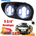Headlight 5 3/4