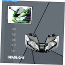 Headlight 川崎に適したフロントヘッドライトヘッドライトランプアセンブリEx Ninja 300 2013-2017 Front Headlight H...