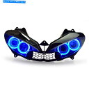 Headlight KTは、ヤマハR6S 2006-2009のヘッドライトをLEDしました KT LED Headlight for Yamaha R6S 20...