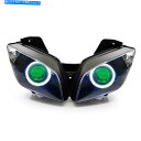 Headlight KTはヤマハR15 2012-2016のヘッドライトをリードしました KT LED Headlight for Yamaha R15 201...