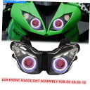 Headlight カワサキニンジャZX6R ZX-6R 2009-2012フロントランプレッドの1X LEDヘッドライトアセンブリ 1X LED Headli...