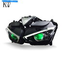 Headlight ヤマハR25 2015-2018のKTフルLEDヘッドライト KT Full LED Headlight for Yamaha R25 20...