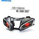 Headlight ヤマハYZF R6 2006-2007フロントランプのKTフルLEDオートバイヘッドライトアセンブリ KT FULL LED Motorcy...