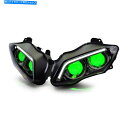 Headlight ヤマハYZF R1 2007-2008グリーンのKT LEDヘッドライト KT LED Headlight for Yamaha YZF R...