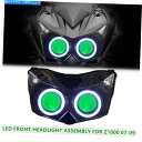 Headlight カワサキZ1000 2007-09フロントランプグリーンの1X LEDオートバイヘッドライトアセンブリ 1X LED Motorcycle ...