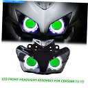 Headlight ホンダCBR500R 2013-2015バイクフロントランプグリーンの1X LEDヘッドライトアセンブリ 1X LED Headlight ...