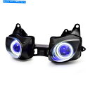 Headlight KTは川崎Ninja ZX6R ZX-6R 2007-2008 BlueのヘッドライトをLEDしました KT LED Headlight f...