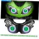 Headlight 川崎忍者ZX6R 09-12ハローアイハイドプロジェクターグリーンのKTヘッドライトアセンブリ KT Headlight Assembly ...