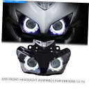 Headlight ホンダCBR500R 2013-2015バイクフロントランプホワイトの1X LEDヘッドライトアセンブリ 1X LED Headlight ...