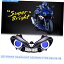 Headlight ޥYZF R6S 2006-09ȥХեȥפ1X LEDإåɥ饤ȥ֥ 1X LED Headlight Assembly for Yamaha YZF R6S 2006-09 Motorcycle Front Lamp Blue