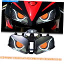 Headlight ホンダCBR600RR 2003-06バイクフロントランプオレンジの1X LEDヘッドライトアセンブリ 1X LED Headlight A...