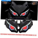 Headlight ホンダCBR1000RR 12-16フロントランプレッドのフルLEDバイクヘッドライトアセンブリ Full LED Motorbike He...