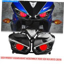 Headlight ヤマハYZF R3のフルLEDヘッドライトアセンブリ1x 15-18スポーツバイクフロントランプレッド 1X Full LED Headli...