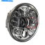 Headlight Adaptive 2 LED Motorcycle Headlight 8690A Chrome Bezel Par 46ǿС Adaptive 2 LED Motorcycle Headlight 8690A Chrome Bezel PAR 46 latest version