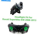 Headlight Ducati Superbike 848-2013 Blue GreenのためのHIDヘッドライトアセンブリヘッドランプ HID Headl...