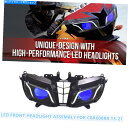Headlight ホンダCBR600RR 2013-21バイクフロントランプDRLブルーの1XフルLEDヘッドライト 1X Full LED Headligh...