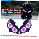 Headlight カワサキニンジャZZR1400 ZX14R 2012-2020ランプレッドの2X LEDヘッドライトアセンブリ 2X LED Headlig...