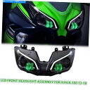 Headlight KTは川崎忍者の完全なヘッドライトアセンブリ300 Ex 300 2013-2018 Green KT LED Complete Headl...