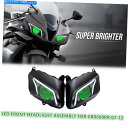 Headlight ホンダCBR600RR 07-12バイクフロントランプHID DRLグリーンの1X LEDヘッドライトアセンブリ 1X LED Headli...