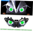 Headlight ヤマハYZF R1 2002-2003モーターサイクルヘッドランプの2X LEDヘッドライトアセンブリグリーン 2X LED Headlig...