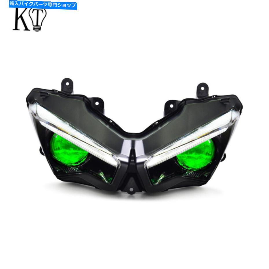 Headlight KTեLEDإåɥ饤ȥ֥Ǧ650 2020+ KT Full LED Headlight Assembly for Kawasaki Ninja 650 2020+