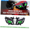 Headlight ホンダCBR600RR 2013-21バイクフロントランプDRLグリーンの1xフルLEDヘッドライト 1X Full LED Headlig...