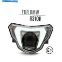 Headlight e-mark承認済みKT完全LEDヘッドライトアセンブリBMW G310R 2017+ホワイトLRL E-mark Approved KT ...