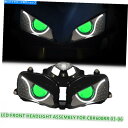 Headlight ホンダCBR600RR 2003-06 LEDデーモンアイハイドプロジェクターグリーンのヘッドライトアセンブリ Headlight Asse...
