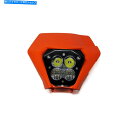 Headlight Baja Designs XL Pro LED D/CヘッドライトキットW/Shell KTM 2020+ Baja Designs XL ...