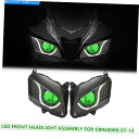 Headlight Honda CBR600RR 2007-2012 Angel Eye HIDプロジェクターグリーンのKTヘッドライトアセンブリ KT Hea...
