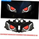 Headlight Honda CBR 600RR CBR600RR 03-06 REDのLEDフロントヘッドライトアセンブリオートバイ LED Front H...