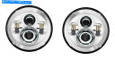 Headlight Hogworkz Chrome 7