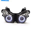 Headlight KTは、川崎Ninja ZX10R ZX-10R 2008-2010のヘッドライトをLEDしました KT LED Headlight for...