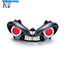 Headlight ヤマハYZF R6 2003-2005のKT LEDヘッドライト KT LED Headlight for Yamaha YZF R6 20...