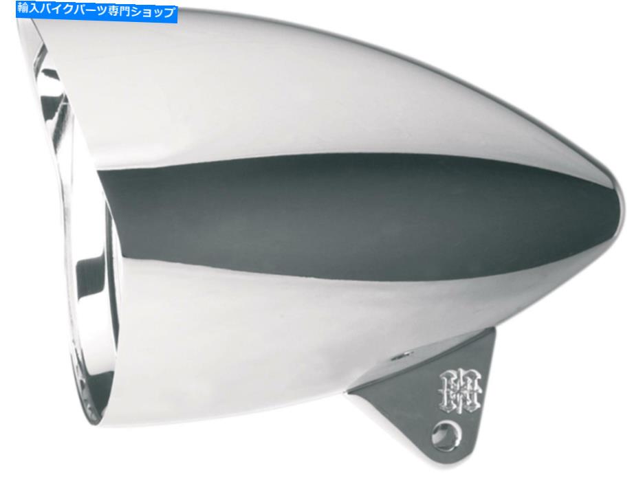 Headlight Mari Smoth 5.75 