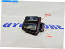 Headlight ヘッドライトランプスイッチ(3ピン)50cc QMB139または150cc Gy6スクーター *タイプ1 * HEADLIGHT LAMP ...