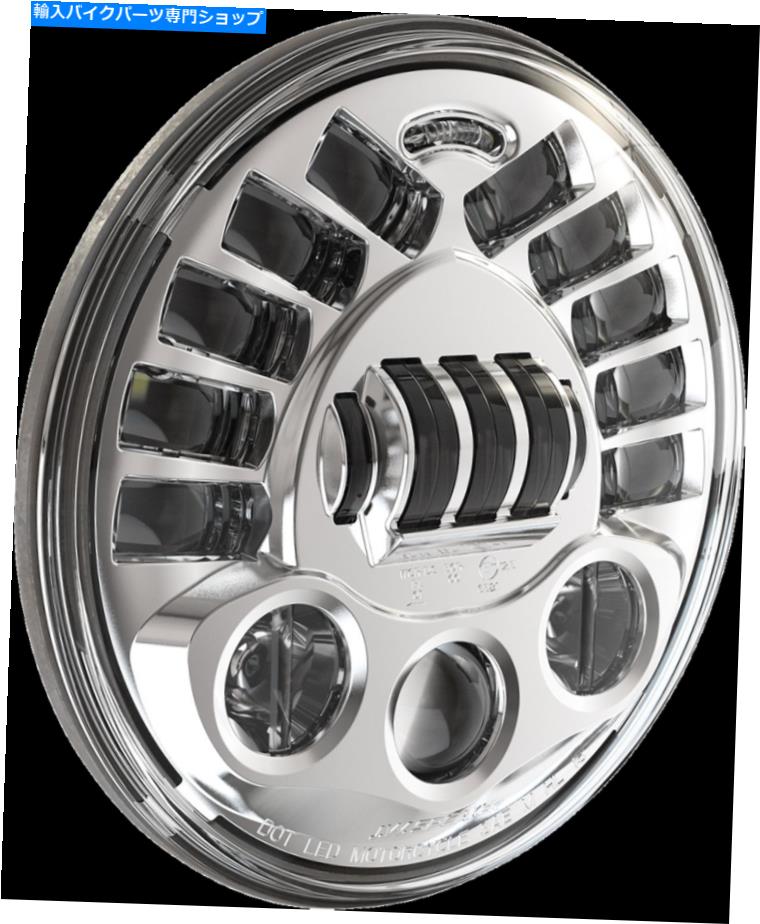 Headlight カスタムダイナミクス[PB575AC]適応ヘッドライト5.75 