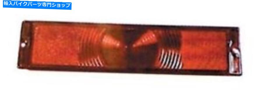 Headlight Kimpex 14761加熱テールライトレンズA/C。 Kimpex 14761 Heated Taillight Lens A/C