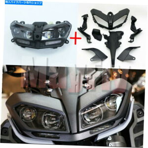 Headlight フォントヘッドライトアセンブリヘッドランプヤマハMT-09 MT09 FZ09 2017-2020にフィットする Font Headlight Assembly Headlamp Light Fit for YAMAHA MT-09 MT09 FZ09 2017-2020