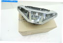 Headlight Apryia Tuareg 660フロントヘッドライトライトランプランプLicht 2D000638 Aprilia Tuareg 660 ...