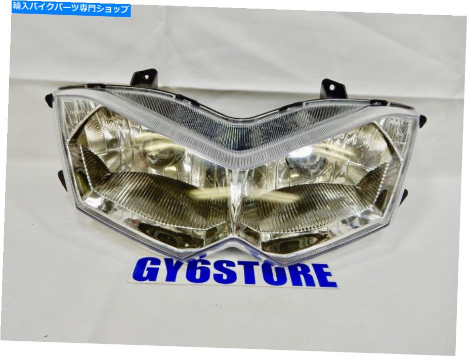 Headlight タオタオクアンタムタイタン150ccスクーターヘッドライトアセンブリ（ハーネスと電球付き） *OEM * TAO TAO QUANTUM TITAN 150cc SCOOTER HEADLIGHT ASSEMBLY (W/HARNESS & BULBS) *OEM*