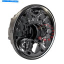 Headlight Adaptive 2 Motorcycle Headlight LED 5.75
