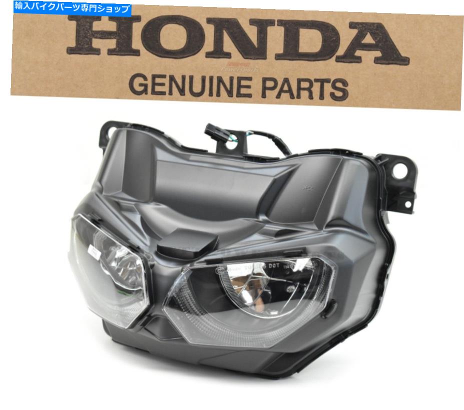 Headlight إåɥ饤ȥסLEDŵCRF1000 16-17եꥫĥإåɥ饤ȥ֥OEML248 Head Light Lamp & LED Bulb CRF1000 16-17 Africa Twin Headlight Assembly OEM#L248