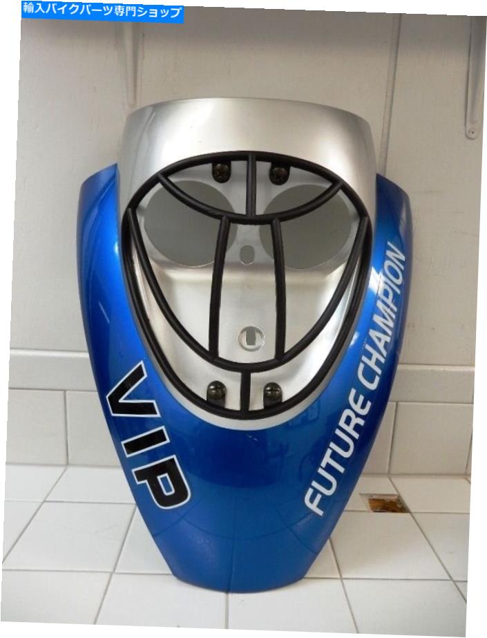 Headlight Taotao VIP 50ccフロントヘッドライトプラスチックとマスク（青/銀） TAOTAO VIP 50CC FRONT HEADLIGHT PLASTIC WITH MASK (BLUE/SILVER)