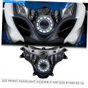 Headlight Suzuki GSXR1000のKT 2009-2016 K9完全LEDヘッドライトアセンブリホワイトDRL KT for Suzuki G...