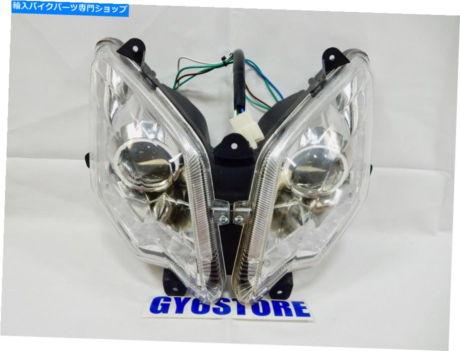 Headlight 50cc Taotao Thunder / Bladeスクーターヘッドライトアセンブリ（ハーネスと電球を含む） 50cc TAOTAO THUNDER / BLADE SCOOTER HEADLIGHT ASSEMBLY(INCLUDES HARNESS & BULBS)